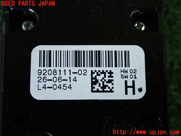 2UPJ-9238536240]BMW 328i ツーリング F31(3A20)右前パワーウィンドウスイッチ 中古_3