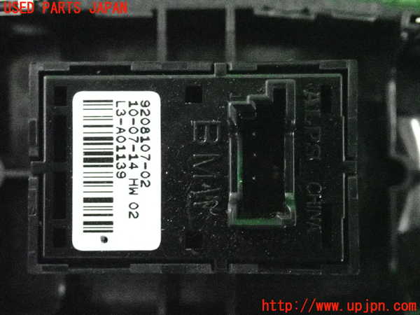 2UPJ-9238536245]BMW 328i ツーリング F31(3A20)左前パワーウィンドウスイッチ 中古_3