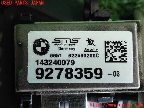 2UPJ-9238536382]BMW 328i ツーリング F31(3A20)センサー2(カメラ) 中古_4