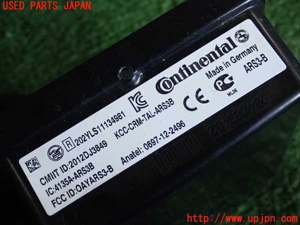 2UPJ-9238536383]BMW 328i ツーリング F31(3A20)センサー3 中古_4