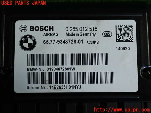 2UPJ-9238536148]BMW 328i ツーリング F31(3A20)コンピューター3 中古 6577934872601_3