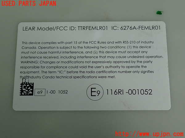 2UPJ-9238536150]BMW 328i ツーリング F31(3A20)コンピューター5 中古 936641002_4