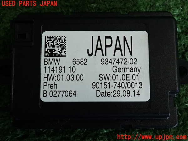 2UPJ-9238536151]BMW 328i ツーリング F31(3A20)コンピューター6 中古 934747202_3