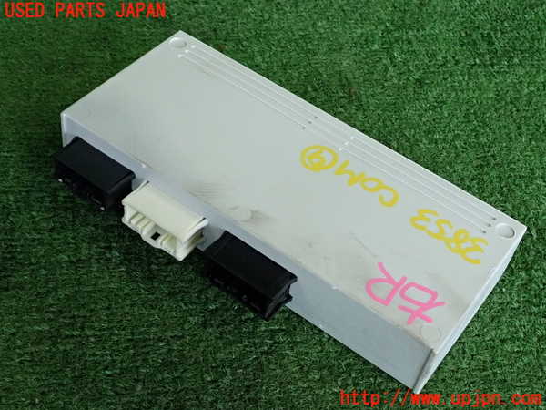 2UPJ-9238536154]BMW 328i ツーリング F31(3A20)コンピューター9 中古 7388490_2