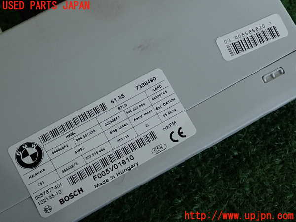 2UPJ-9238536154]BMW 328i ツーリング F31(3A20)コンピューター9 中古 7388490_3