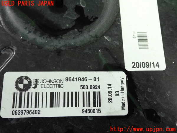 2UPJ-9238536836]BMW 328i ツーリング F31(3A20)電動ファン1 中古_3