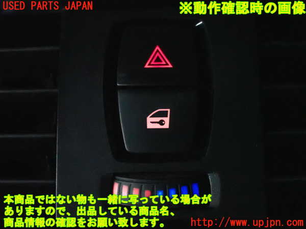 2UPJ-9238536290]BMW 328i ツーリング F31(3A20)ハザードスイッチ 中古_5