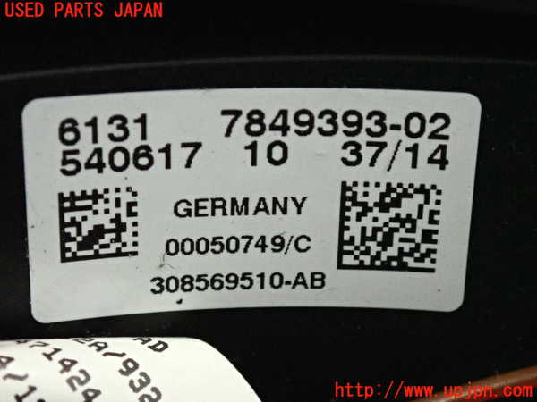 2UPJ-9238537855]BMW 328i ツーリング F31(3A20)ステアリングホイール 中古　Mスポーツ_4