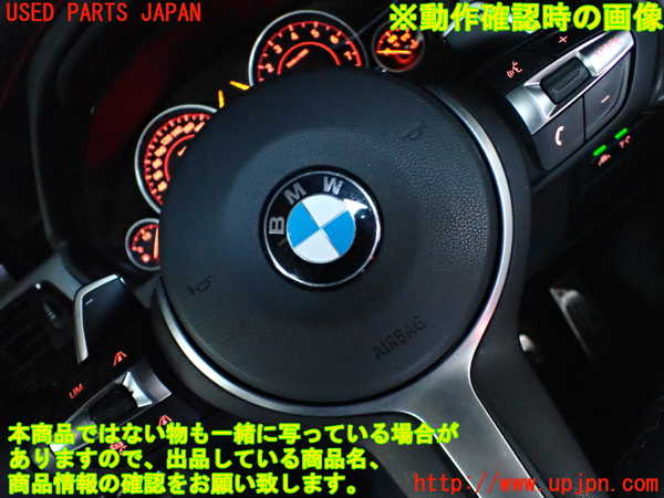 2UPJ-9238537855]BMW 328i ツーリング F31(3A20)ステアリングホイール 中古　Mスポーツ_5