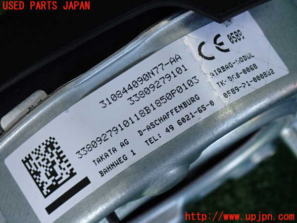 2UPJ-9238537865]BMW 328i ツーリング F31(3A20)運転席側エアバッグカバー 中古_3