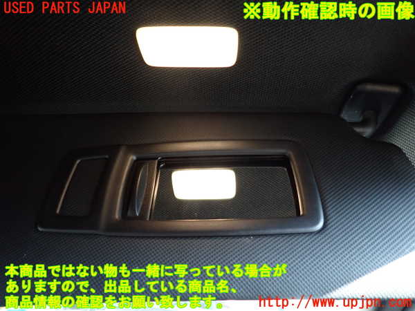 2UPJ-9238537625]BMW 328i ツーリング F31(3A20)室内サンバイザー右側 中古_4