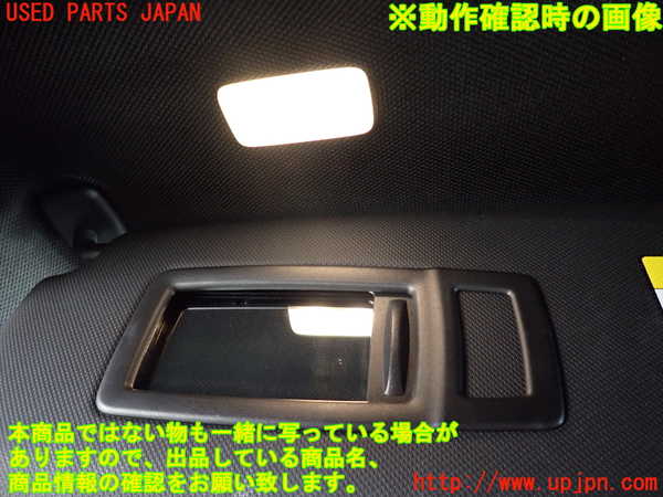 2UPJ-9238537630]BMW 328i ツーリング F31(3A20)室内サンバイザー左側 中古_4