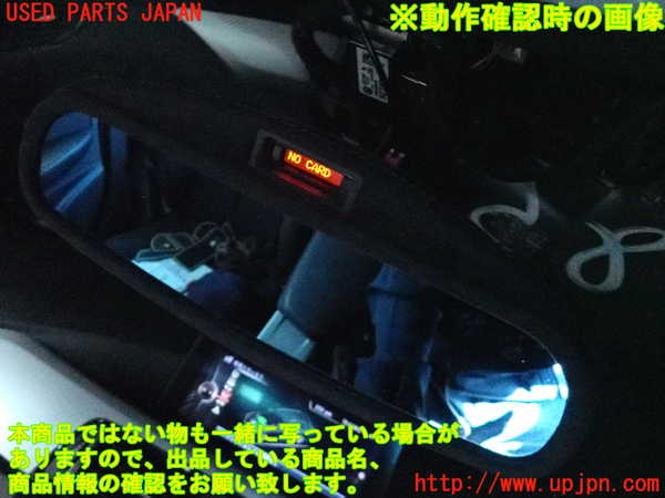 2UPJ-9238537615]BMW 328i ツーリング F31(3A20)ルームミラー 中古_3