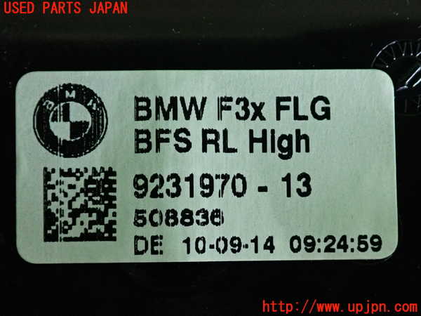 2UPJ-9238537527]BMW 328i ツーリング F31(3A20)エアコン吹き出し口2(左) 中古_4