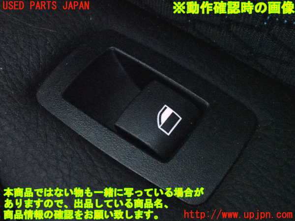 2UPJ-9238531294]BMW 328i ツーリング F31(3A20)右後ドア内張り 中古_5