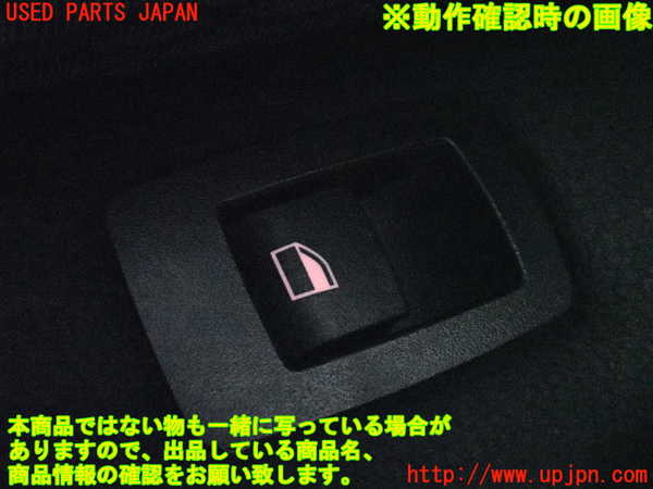 2UPJ-9238531324]BMW 328i ツーリング F31(3A20)左後ドア内張り 中古_5