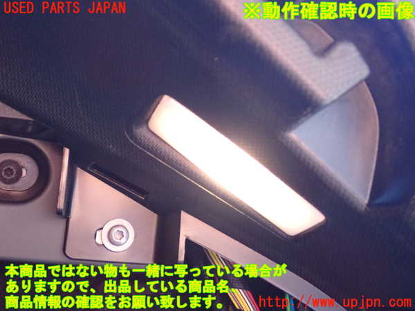 2UPJ-9238537675]BMW 328i ツーリング F31(3A20)右リアピラートリム 中古_4