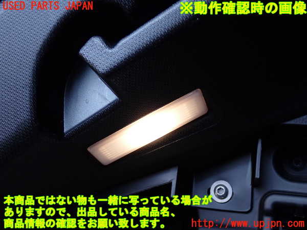 2UPJ-9238537680]BMW 328i ツーリング F31(3A20)左リアピラートリム 中古_4