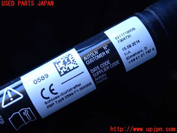 2UPJ-9238537155]BMW 328i ツーリング F31(3A20)右2列目シートベルト 中古_2