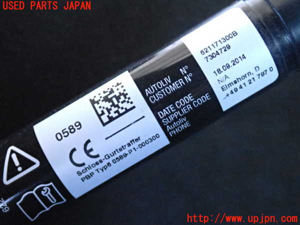 2UPJ-9238537185]BMW 328i ツーリング F31(3A20)左2列目シートベルト 中古_2