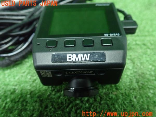 3UPJ=9238540579]BMW M3 クーペ(WD40 E92)後期 純正 carrozzeria カロッツェリア ND-DVR40 ドライブレコーダー ドラレコ 中古_4