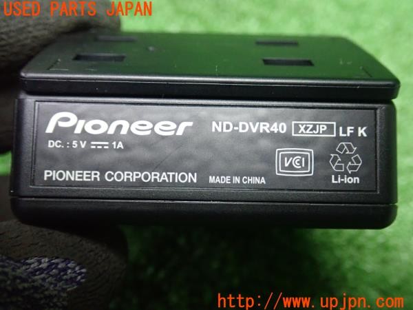 3UPJ=9238540579]BMW M3 クーペ(WD40 E92)後期 純正 carrozzeria カロッツェリア ND-DVR40 ドライブレコーダー ドラレコ 中古_5