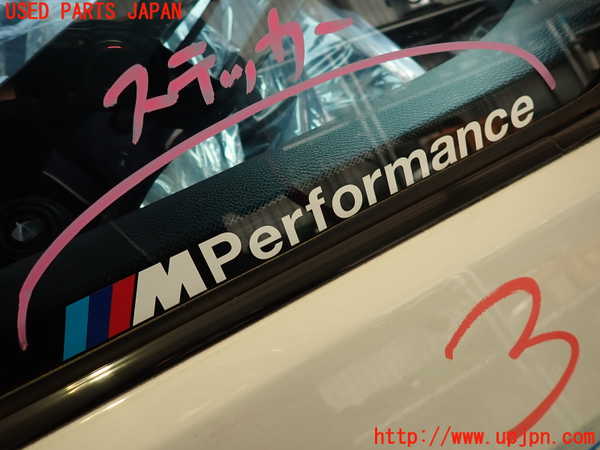 2UPJ-9238541382]BMW M3 クーペ(WD40)(E92)左クォーターガラス 中古(43R-001025 M241)_2