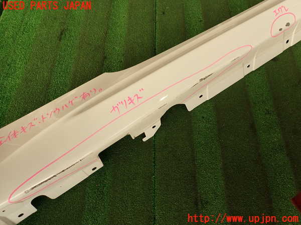 2UPJ-9238541390]BMW M3 クーペ(WD40)(E92)右サイドステップ 中古_2