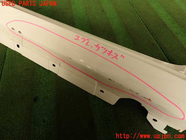 2UPJ-9238541392]BMW M3 クーペ(WD40)(E92)左サイドステップ 中古_2