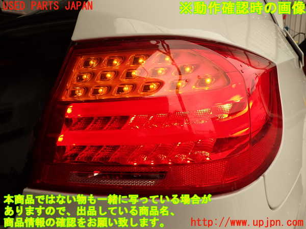 2UPJ-9238541530]BMW M3 クーペ(WD40)(E92)右テールランプ 中古_5