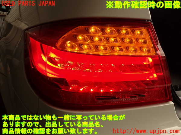 2UPJ-9238541536]BMW M3 クーペ(WD40)(E92)左テールランプ 中古_5