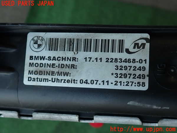 2UPJ-9238542321]BMW M3 クーペ(WD40)(E92)ラジエーター1 中古_5