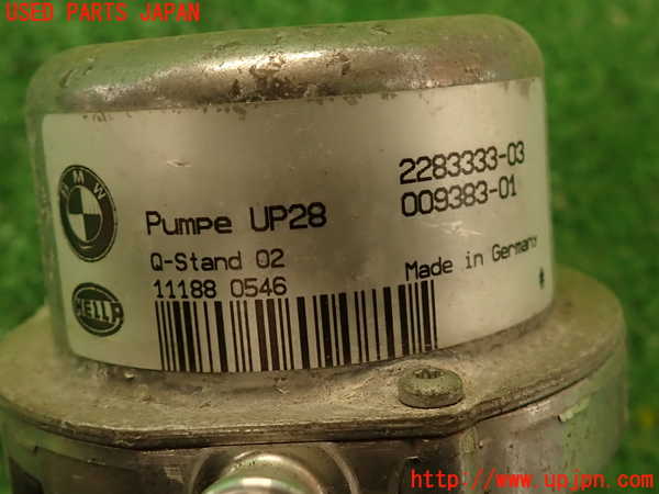 2UPJ-9238542580]BMW M3 クーペ(WD40)(E92)バキュームポンプ 中古_3