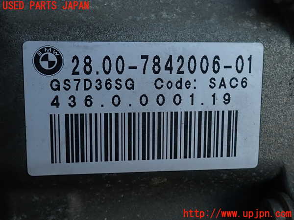 2UPJ-9238543010]BMW M3 クーペ(WD40)(E92)ミッション AT S65B40A 中古_4
