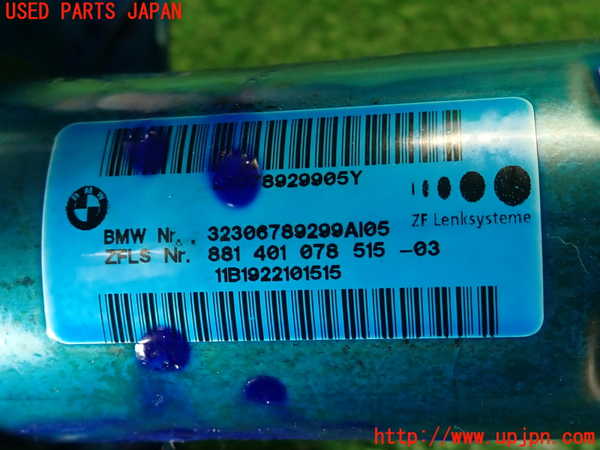 2UPJ-9238544260]BMW M3 クーペ(WD40)(E92)ステアリングシャフト 中古_3