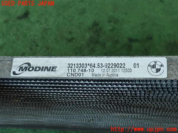 2UPJ-9238546031]BMW M3 クーペ(WD40)(E92)エアコンコンデンサー1 中古_5