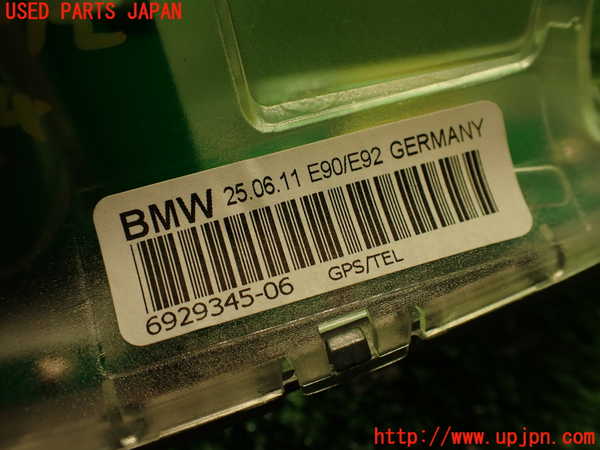 2UPJ-9238546550]BMW M3 クーペ(WD40)(E92)アンテナ 中古_5