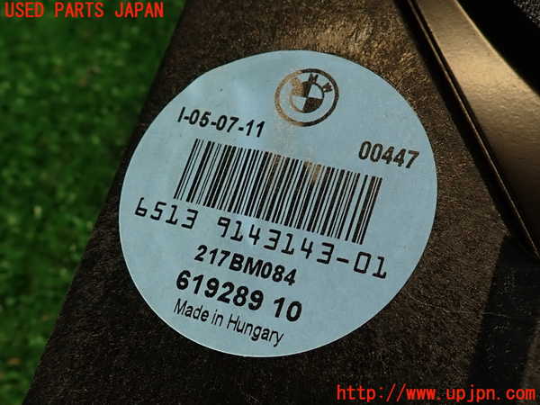 2UPJ-9238546530]BMW M3 クーペ(WD40)(E92)ウーハー 中古_3