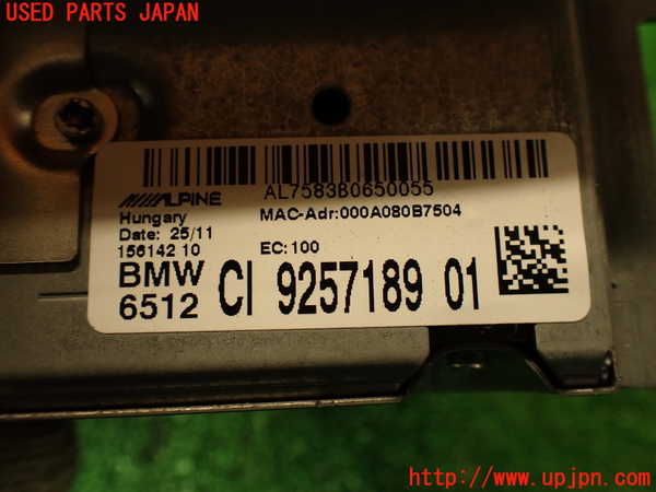 2UPJ-9238546589]BMW M3 クーペ(WD40)(E92)カーナビゲーション HDD 中古_4