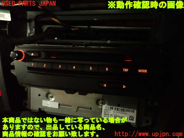 2UPJ-9238546589]BMW M3 クーペ(WD40)(E92)カーナビゲーション HDD 中古_5
