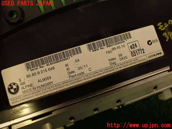 2UPJ-9238546629]BMW M3 クーペ(WD40)(E92)モニター 中古_4