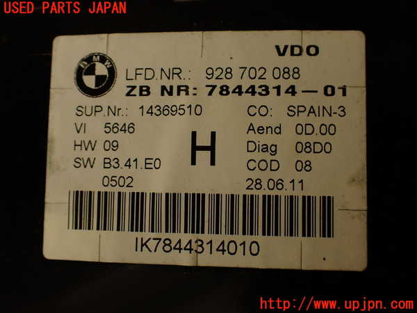 2UPJ-9238546170]BMW M3 クーペ(WD40)(E92)スピードメーター 中古_4