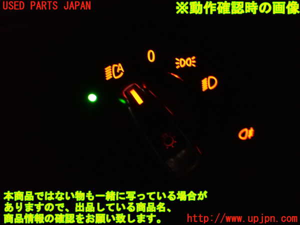 2UPJ-9238546285]BMW M3 クーペ(WD40)(E92)ライトスイッチ 中古_5