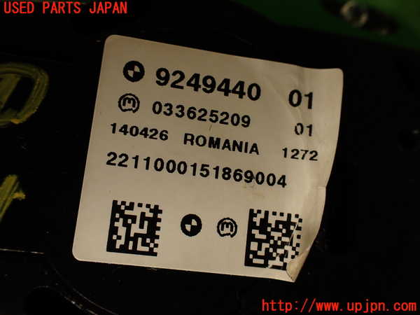 2UPJ-9238546306]BMW M3 クーペ(WD40)(E92)スイッチ1 (ナビ操作) 中古_4