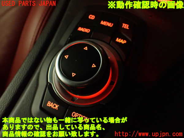 2UPJ-9238546306]BMW M3 クーペ(WD40)(E92)スイッチ1 (ナビ操作) 中古_5