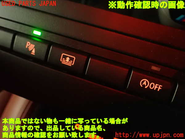 2UPJ-9238546307]BMW M3 クーペ(WD40)(E92)スイッチ2 中古_4