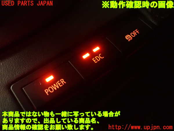 2UPJ-9238546308]BMW M3 クーペ(WD40)(E92)スイッチ3 中古_4