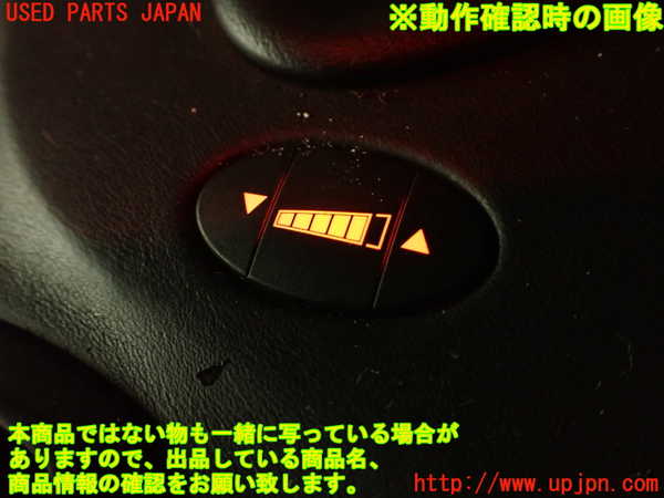 2UPJ-9238546309]BMW M3 クーペ(WD40)(E92)スイッチ4 中古_4