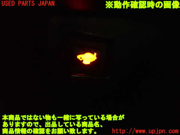 2UPJ-9238546310]BMW M3 クーペ(WD40)(E92)スイッチ5 中古_4