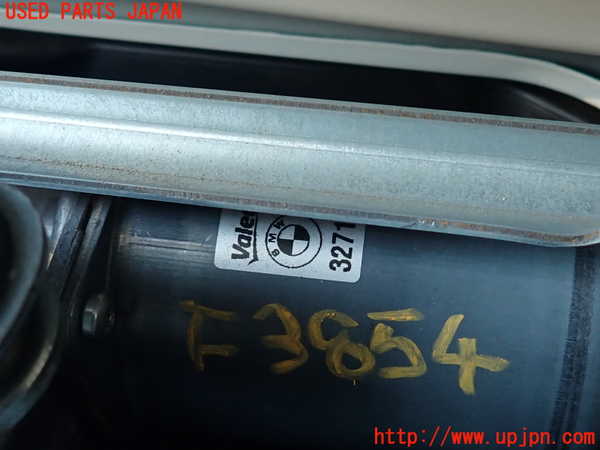 2UPJ-9238546770]BMW M3 クーペ(WD40)(E92)フロントワイパーモーター 中古_2